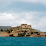 ספינלונגה - לירון כל רגע