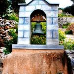 ספינלונגה - לירון כל רגע