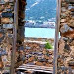 ספינלונגה - לירון כל רגע