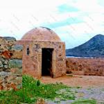 ספינלונגה - לירון כל רגע