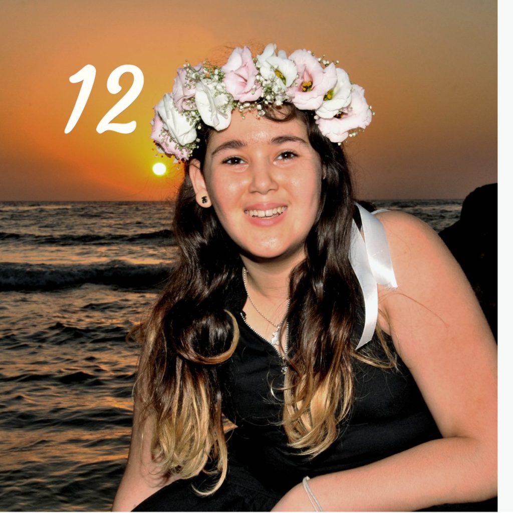 הוצאה עצמית